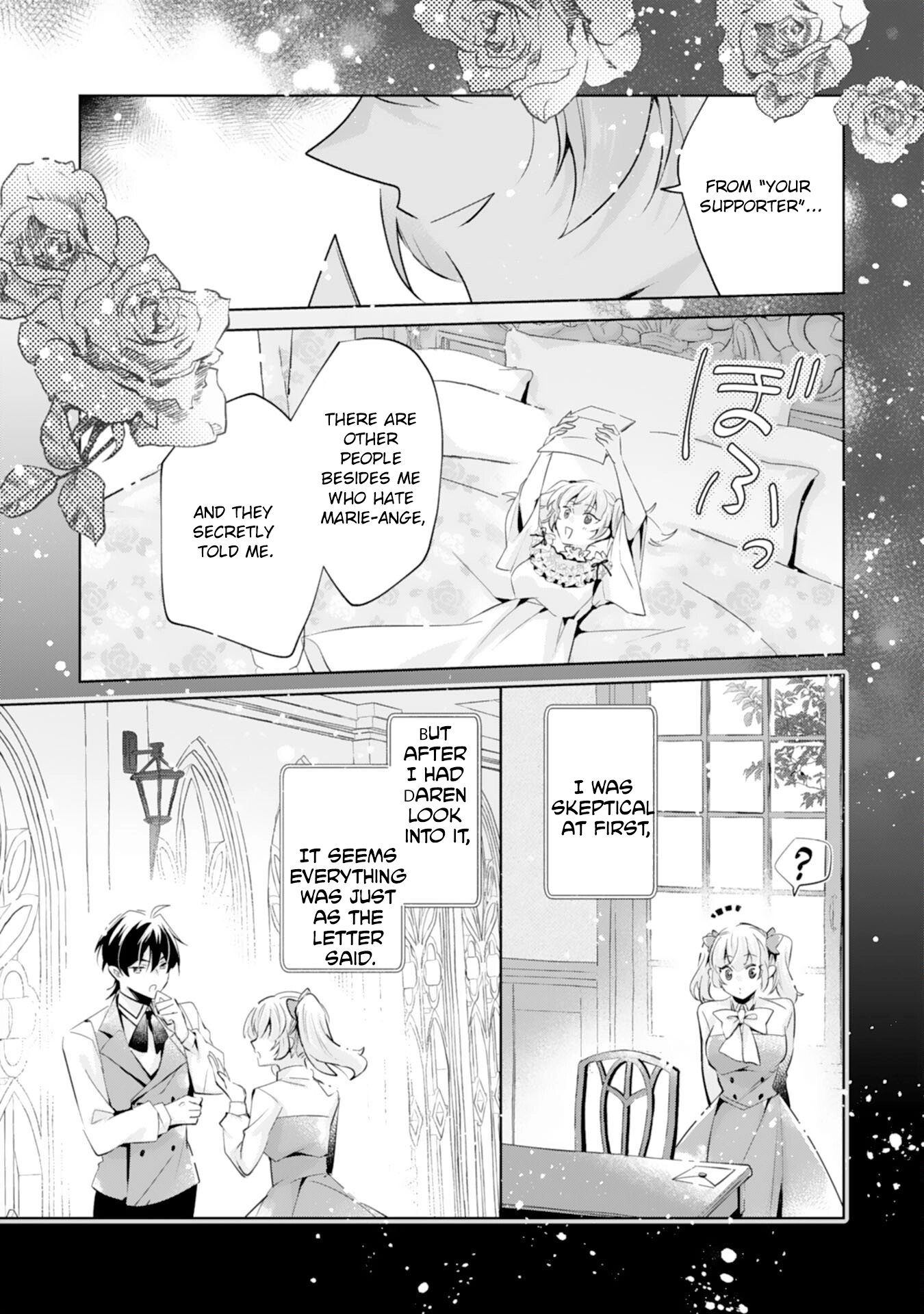 I’m the Rumored Villainess — I’ll Give Up My Power and Leave Chapter 2 Page 22